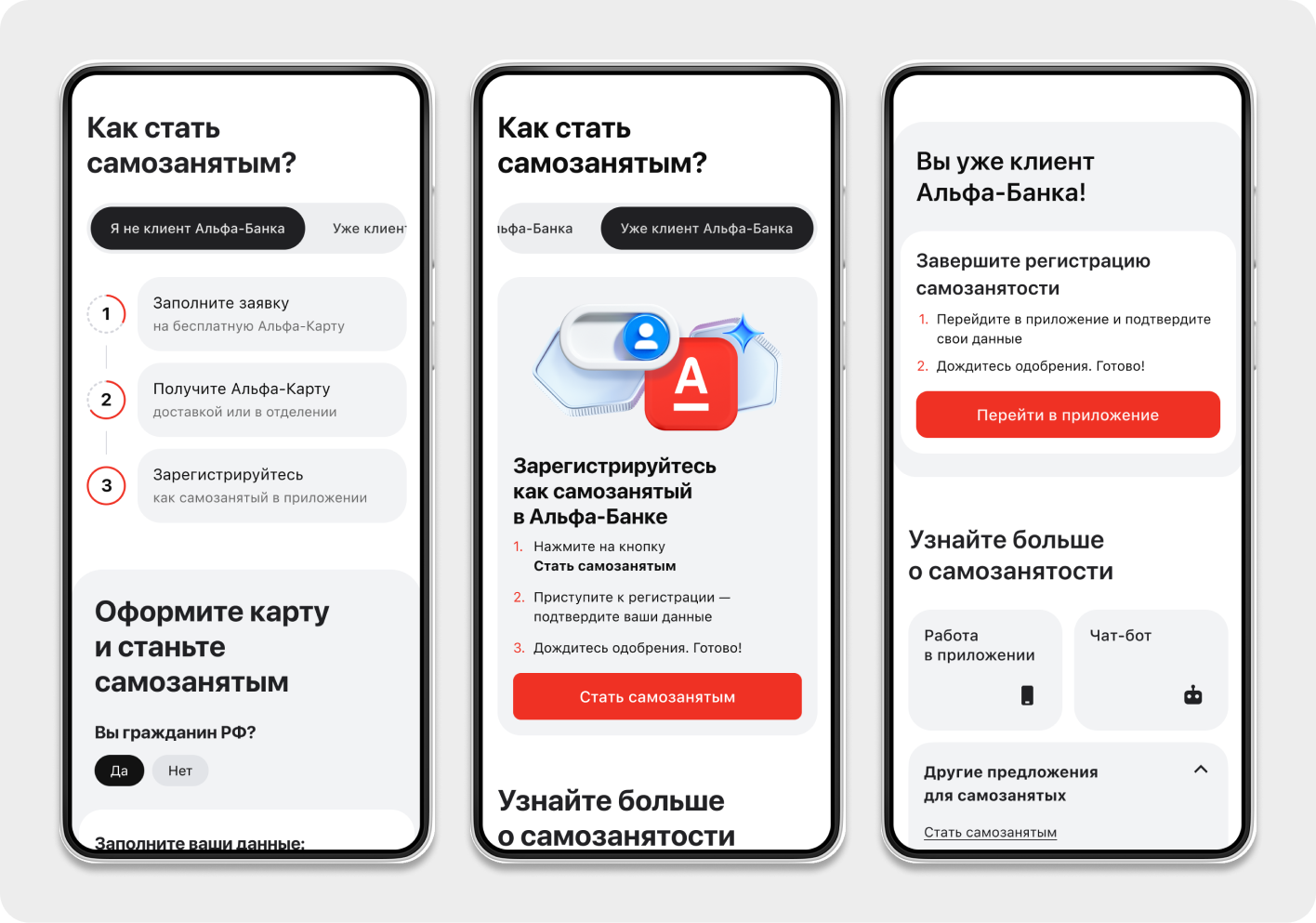 Self-Employed Registration Redesign